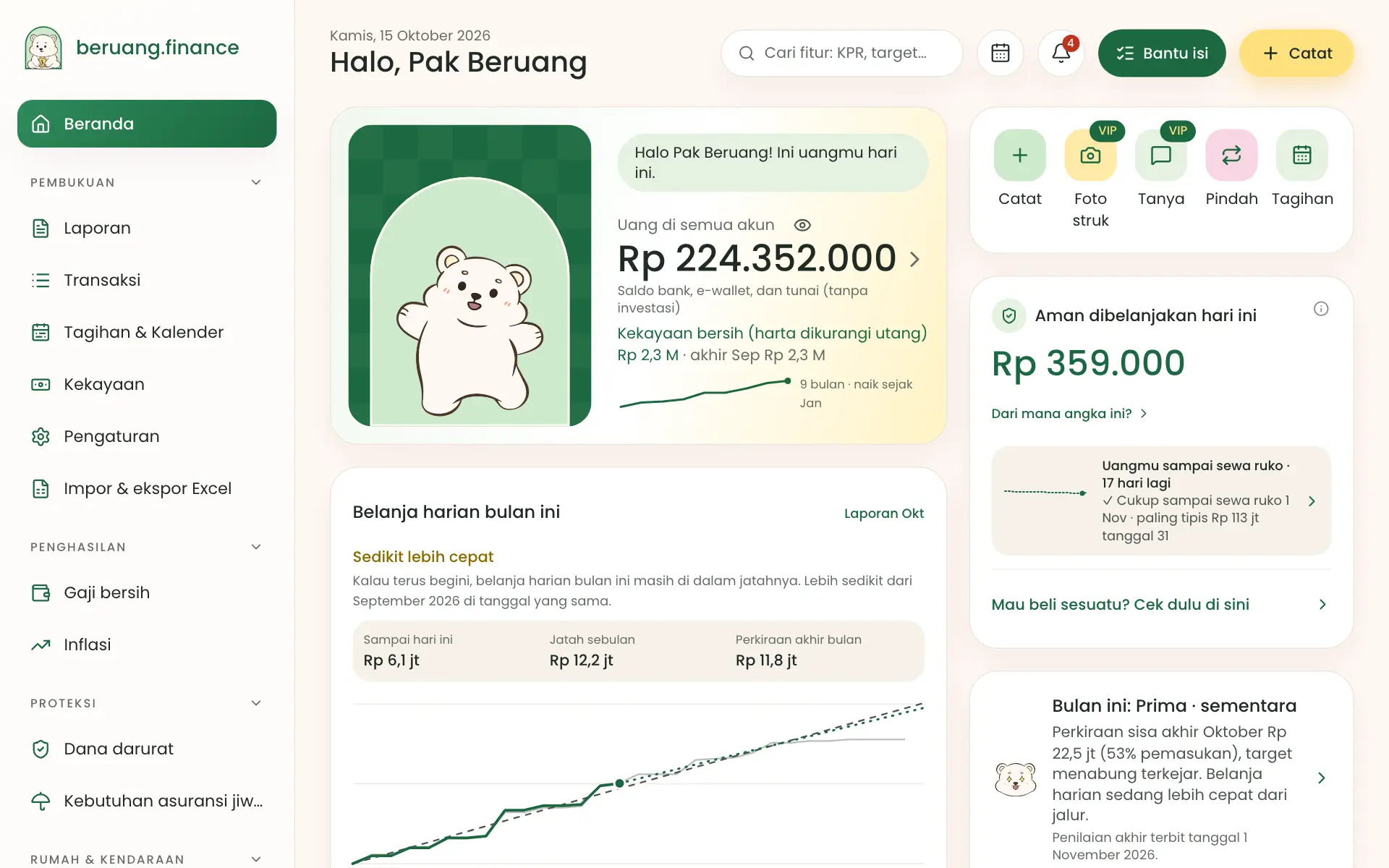 Tampilan Beranda di laptop